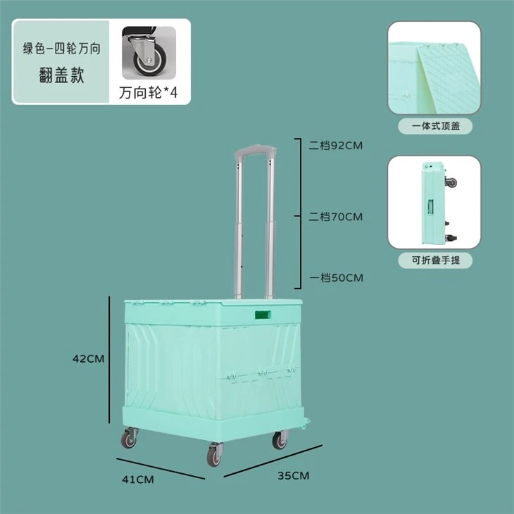 plastic folable trolleys